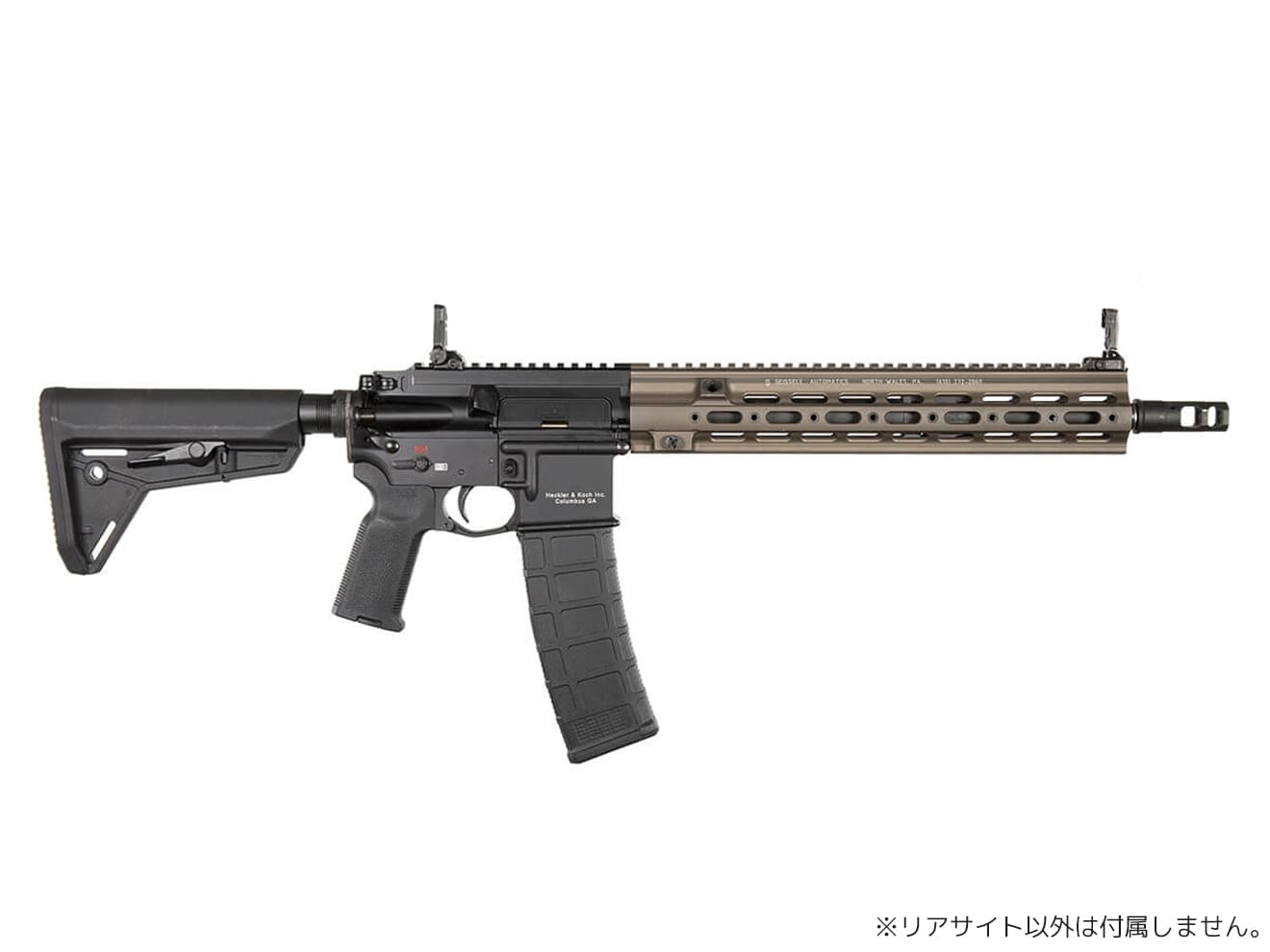 Magpul MBUS Proサイト リア | ミリタリーベース – ミリタリーベース