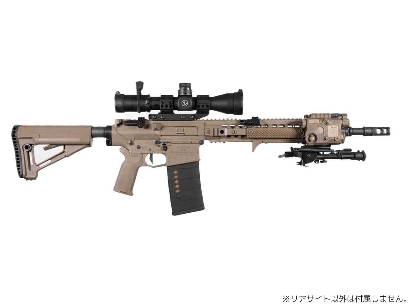 Magpul MBUS Pro オフセットサイト リア | ミリタリーベース