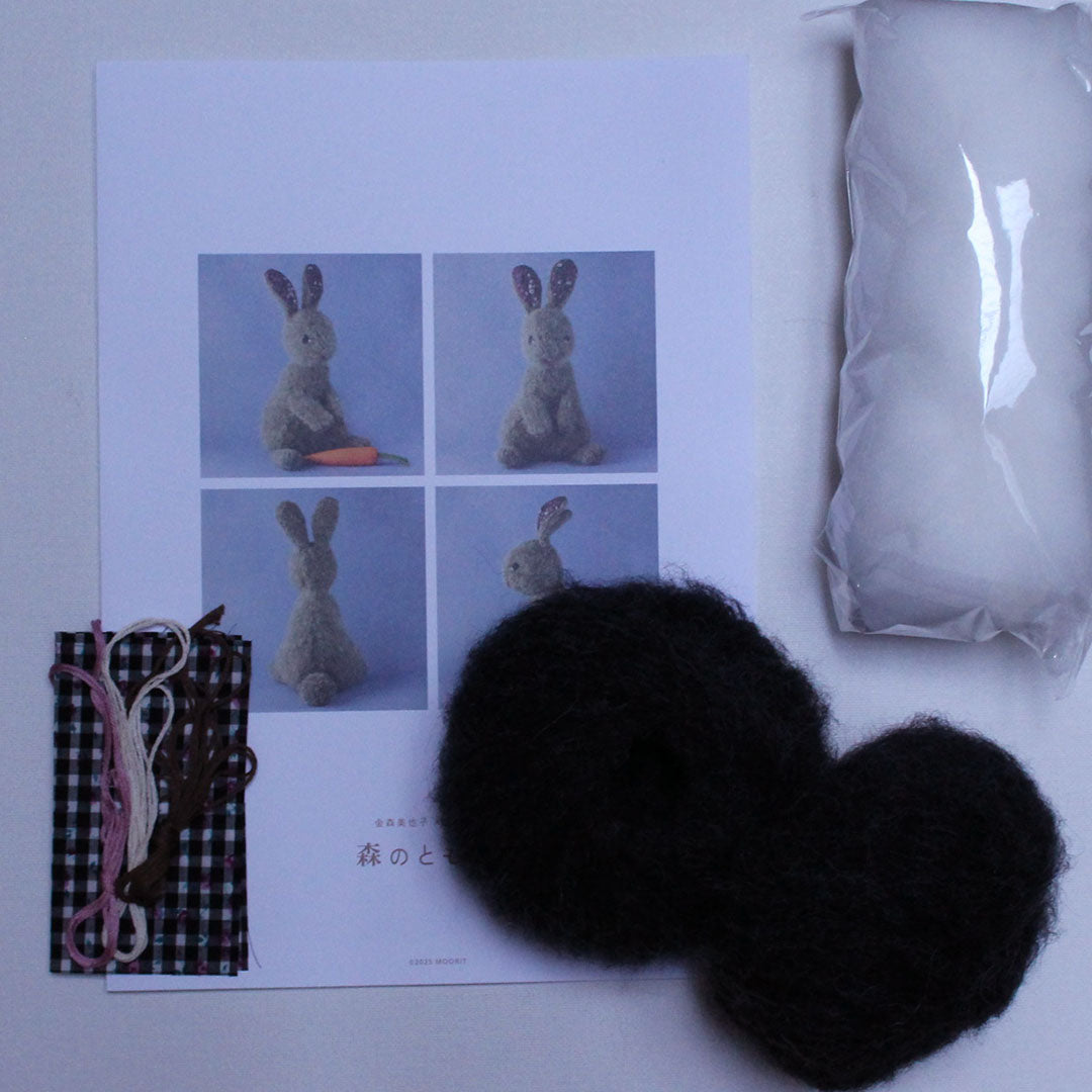 金森美也子×MOORIT 森のともだち うさぎ キット – moorit