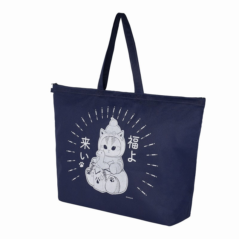 同梱不可】mofusand ハッピーバッグ 2025【12月下旬より順次発送予定