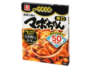 高評価】リケン 中華百選 マボちゃん 辛口の感想・クチコミ・値段