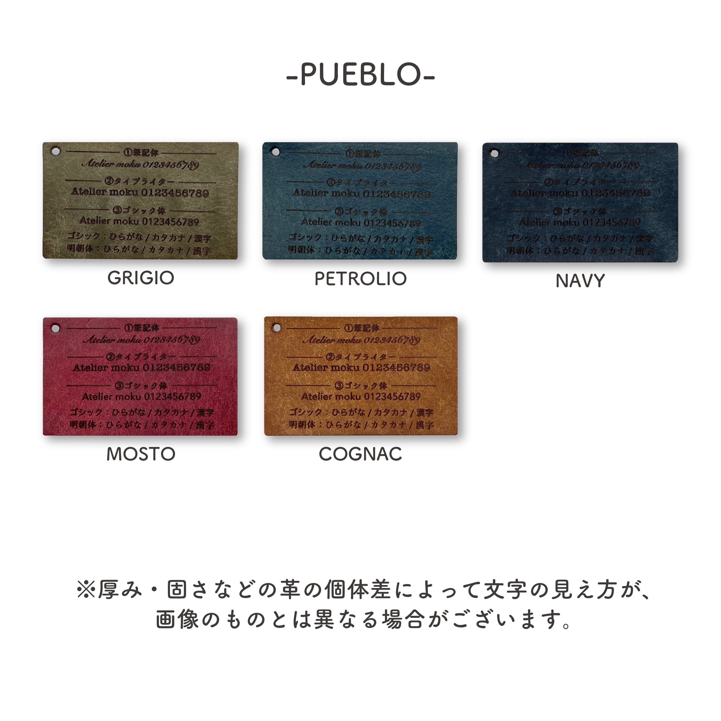 薄い財布 メンズ・レディース/小さく薄い長財布UNO ver.2 Pueblo