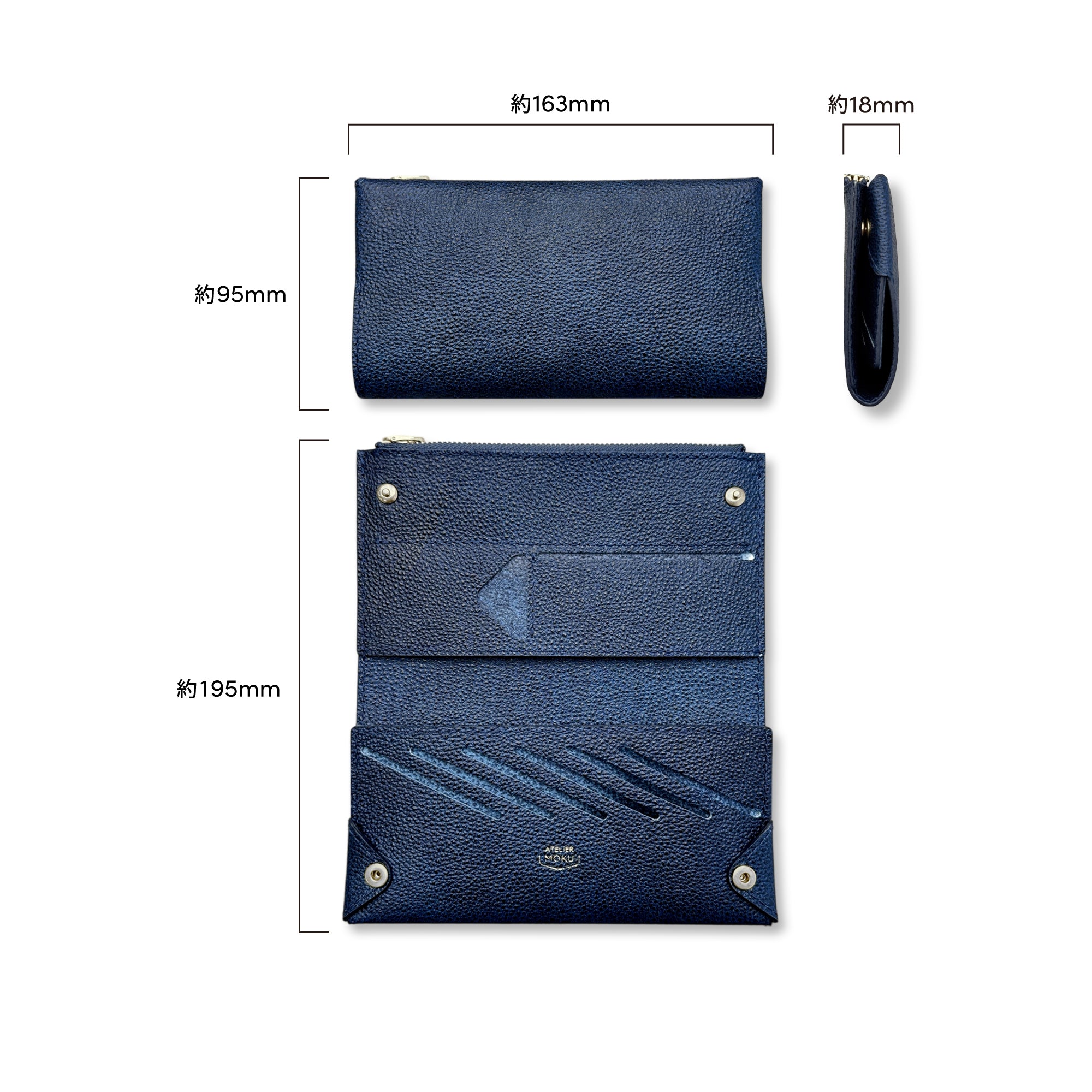 アウトレット]小さく薄い長財布UNO ver.2 Plus 黒桟革