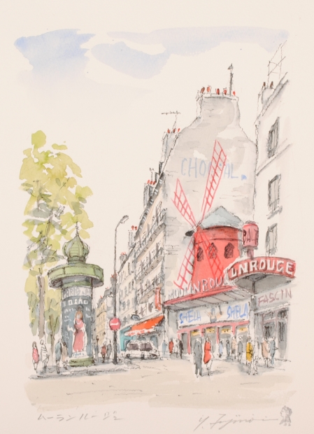 絵画の水彩画で藤森悠二が描いたパリの風景画の絵「ムーランルージュ