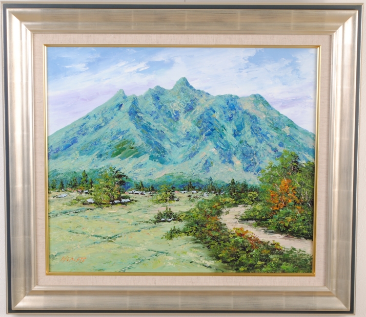 油絵の絵画で阿蘇を描いた西村拡人の油絵「根子岳」を購入