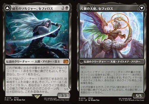 岡本桂多のKill them All！～『ローウィンの昏明』編・前編～【BIGWEB