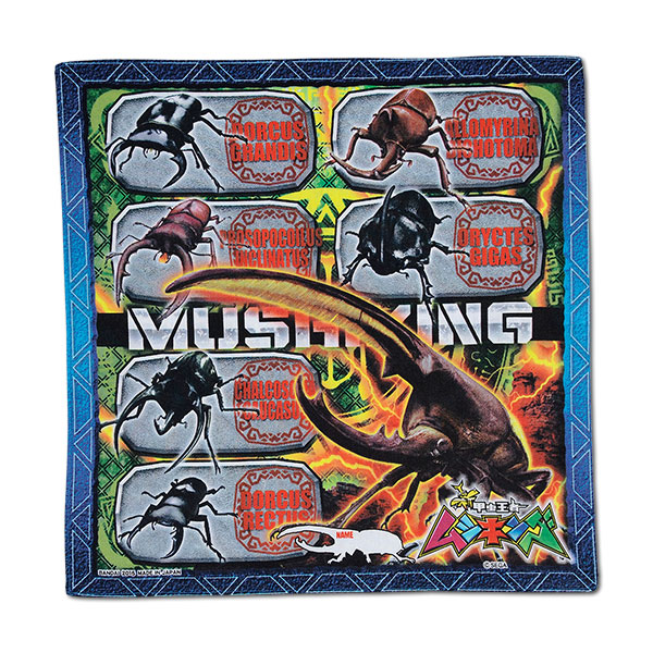 グッズ＆プレゼント｜新甲虫王者ムシキング｜セガ