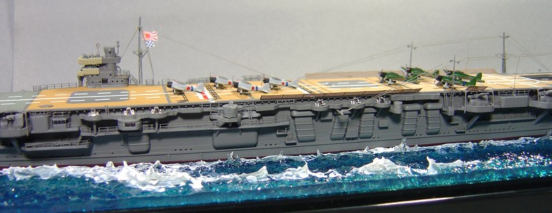 航空母艦 SORYU 1/700 蒼龍 アオシマ AOSHIMA 青島文化教材社