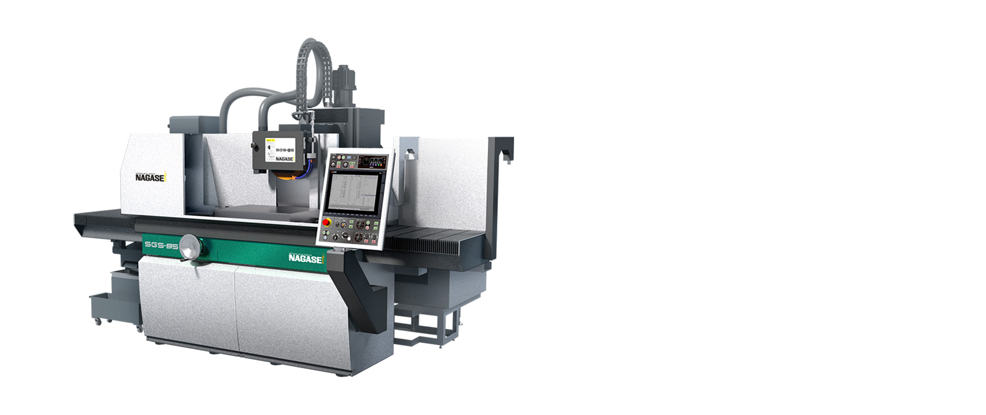 平面研削盤 SGS-75/85 SERIES | 株式会社ナガセインテグレックス