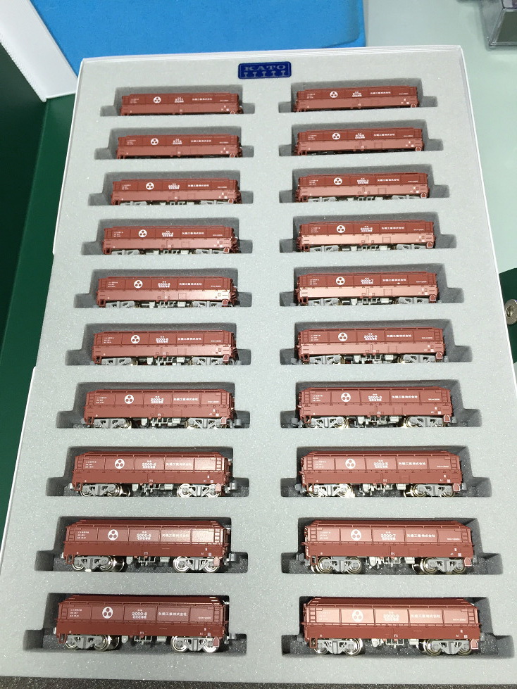 丸栄限定のホキ2000 矢橋工業8両セットとホキ9500 矢橋工業を弄る