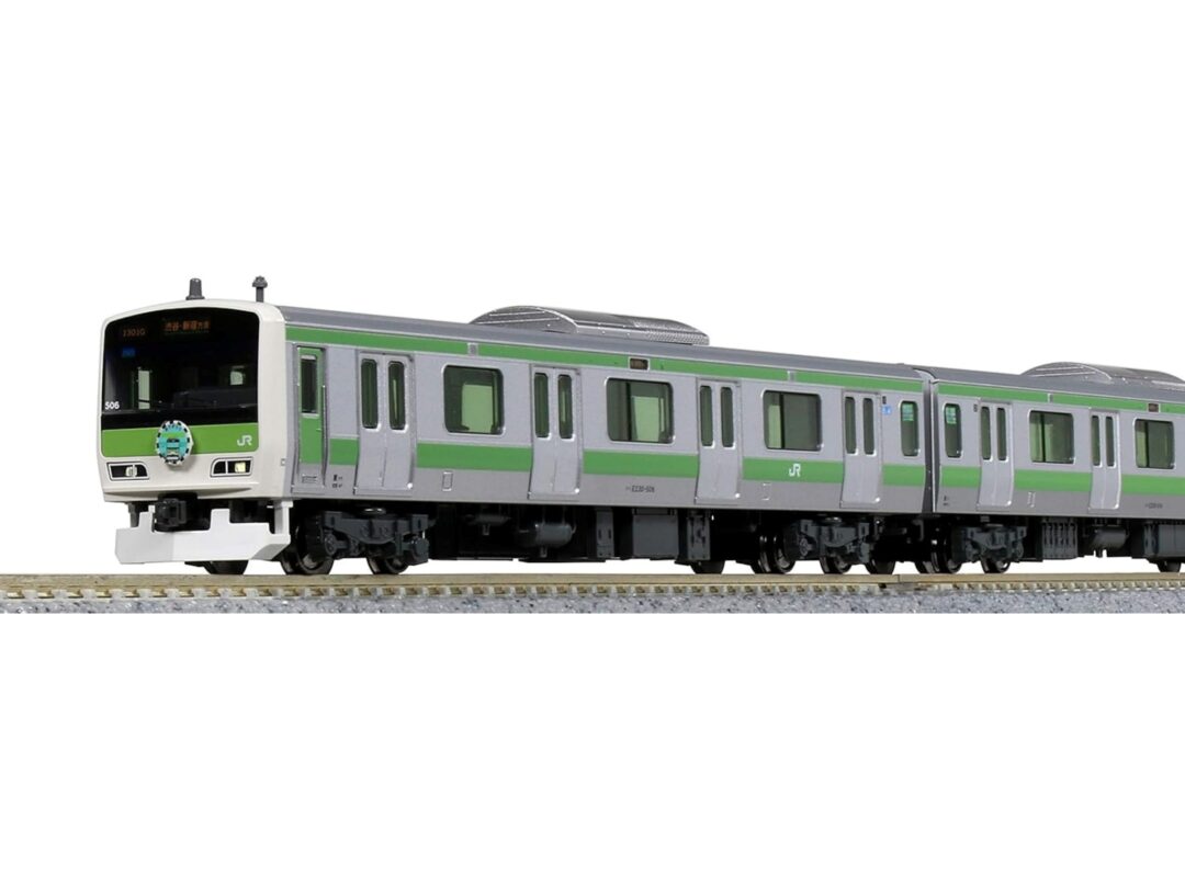 E231系500番台 山手線 最終編成 11両セット 特別企画品 品番：10-1618