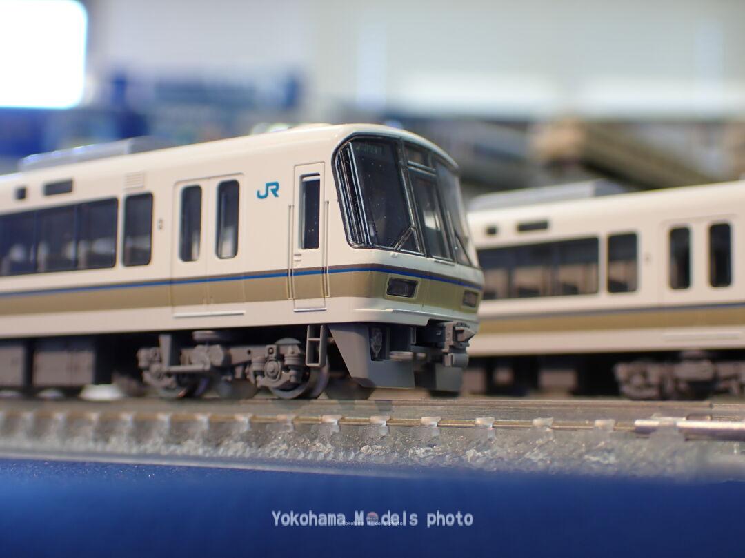 TOMIX 221系近郊電車基本セットA（4両） 品番：98466 | NGaugeJP - N