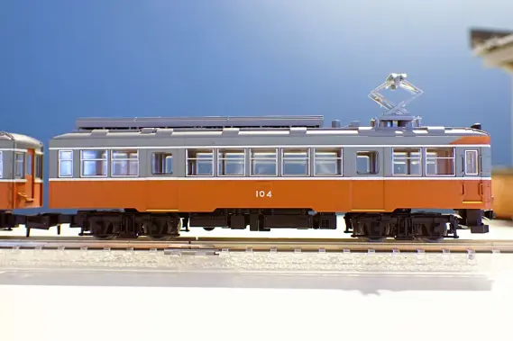 鉄コレ 箱根登山電車モハ1形・モハ2形（104＋106＋108）3両セット