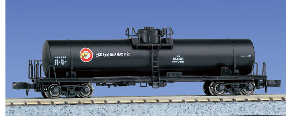 KATO Nゲージ 微加工品 【東日本大震災による緊急石油輸送列車】 KATO