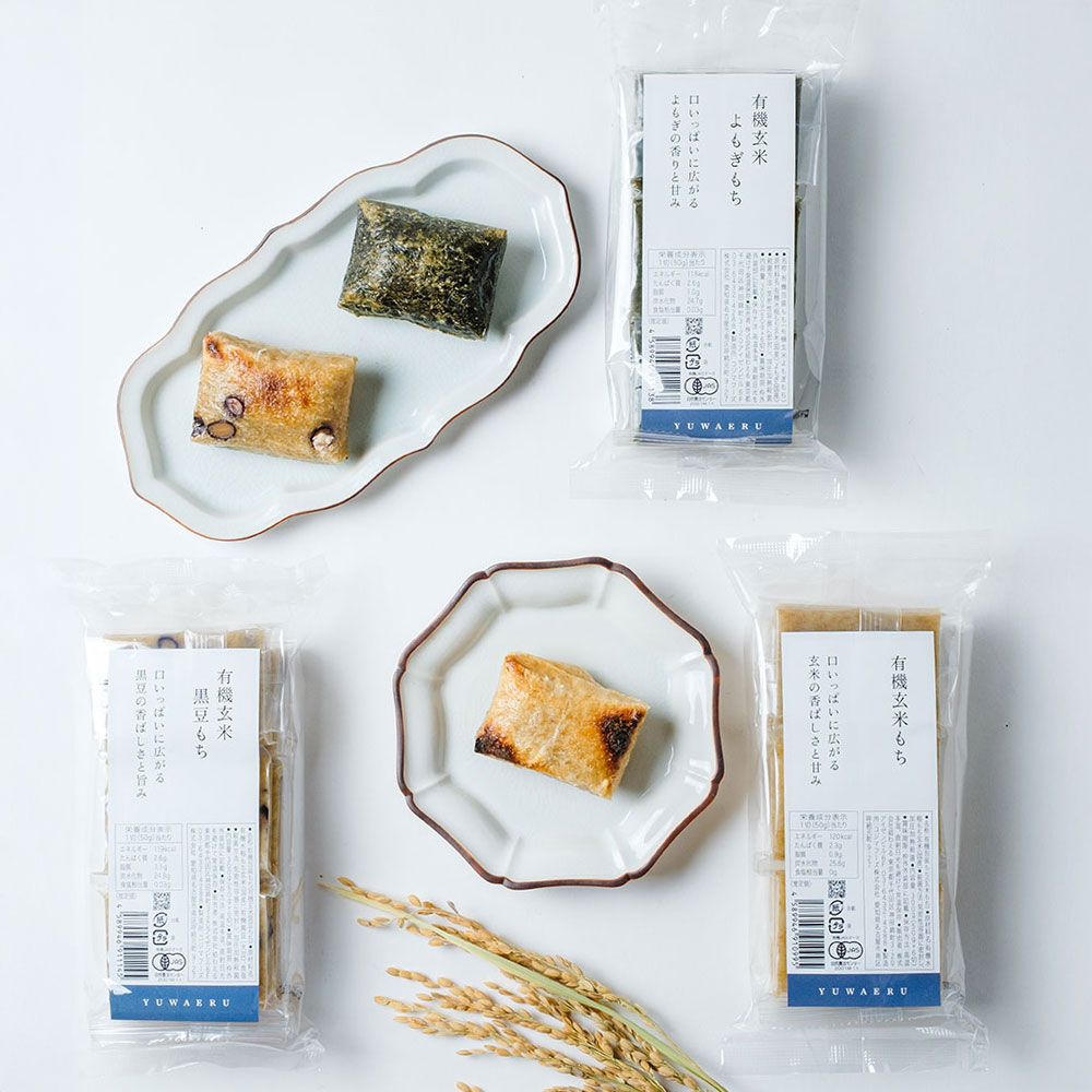 有機玄米もちミックスセット | YUWAERUオンラインストア 寝かせ玄米