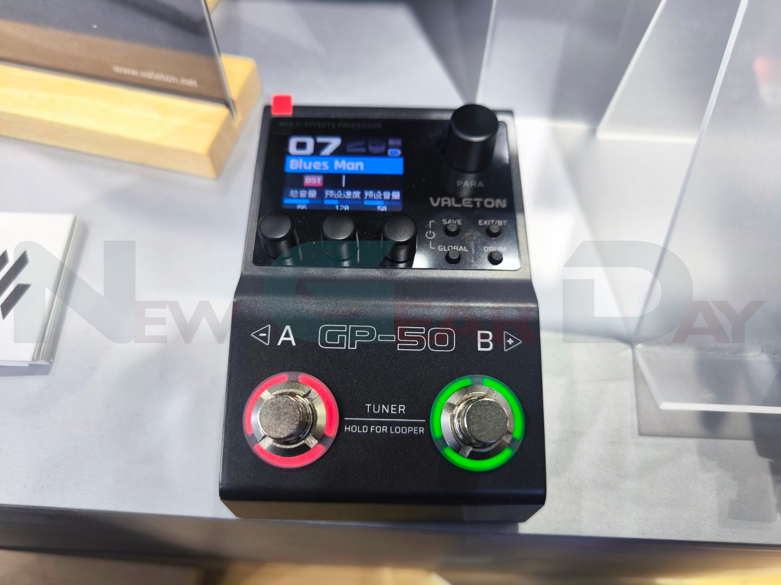 Valeton GP50 Spotted at Shanghai Music Expo 2025 | New Gear Day