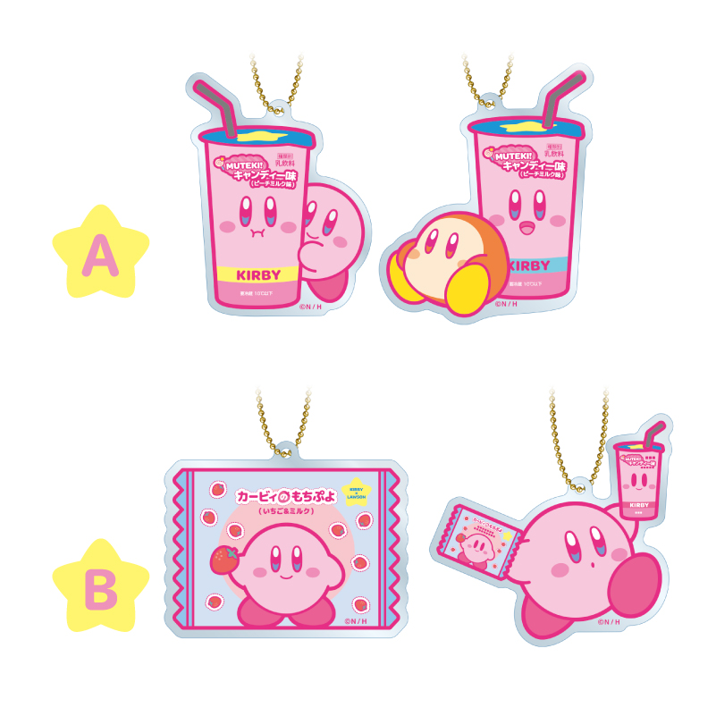 星のカービィ』とローソンの新たなコラボ商品が数量限定で発売へ