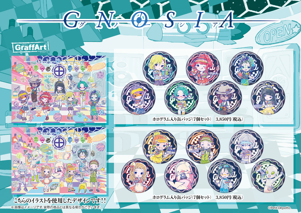 ダイナーのウェイトレス衣装などに身を包んだビジュアルがキュートな