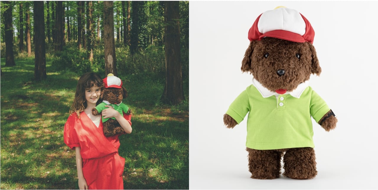 MOTHER』シリーズの新グッズが5月25日に発売決定