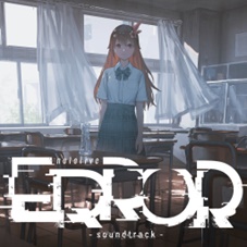 ホロライブ発のホラーゲーム『hololive ERROR』完全版を発売