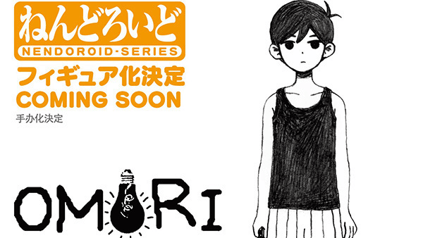 OMORI』主人公「オモリ」の“ねんどろいど”が発売決定
