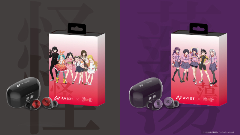 物語＞シリーズ」の完全ワイヤレスイヤホンが発売決定。忍野忍や戦場ヶ