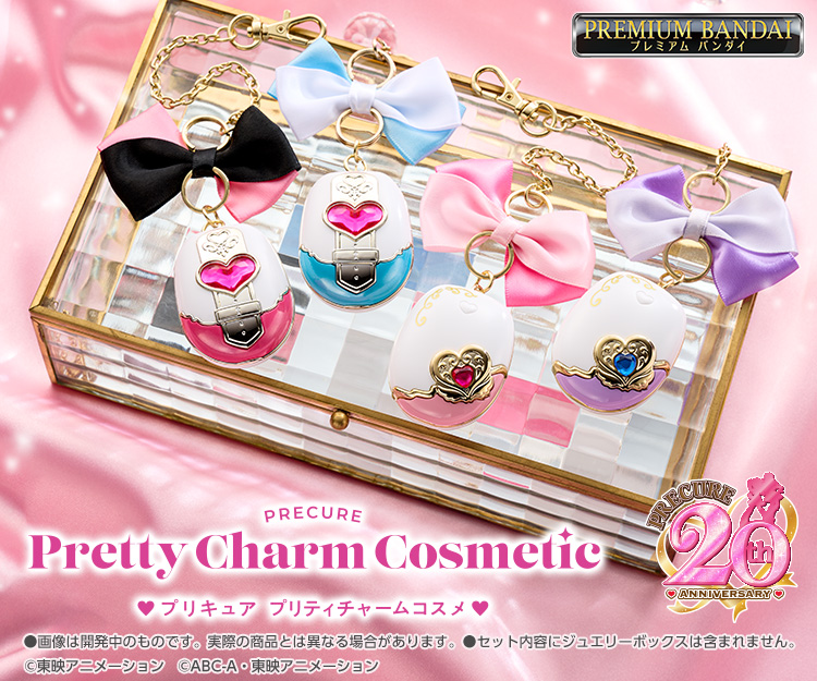 ふたりはプリキュア』変身アイテム・カードコミューンが復刻