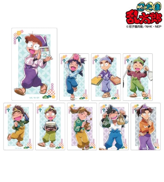 忍たま乱太郎 尾浜勘右衛門 きり丸 山田利吉 グッズ 説明欄必須 忍たま