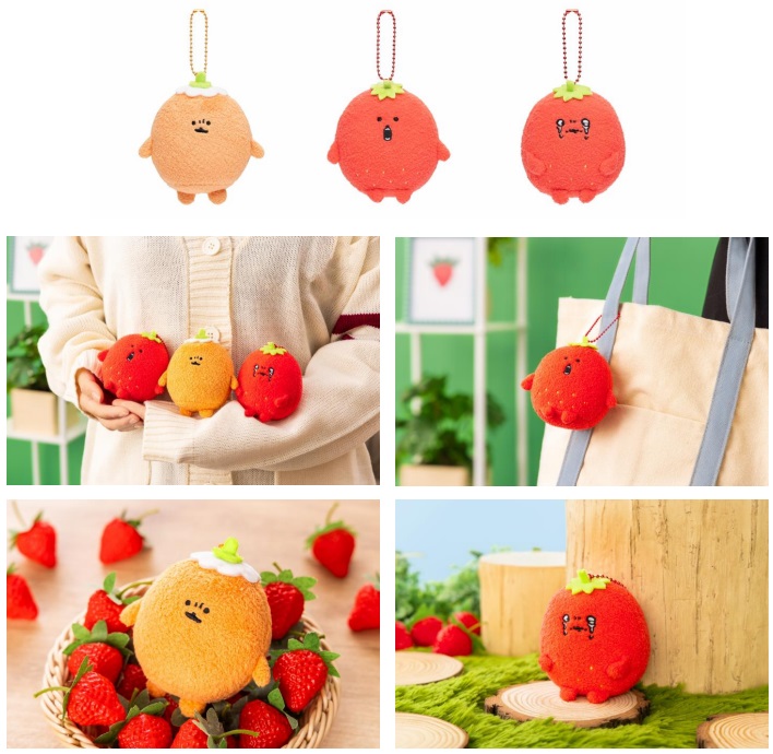 ナガノのいちご ぬいぐるみくじ」発売決定。3月1日から3月10日まで販売