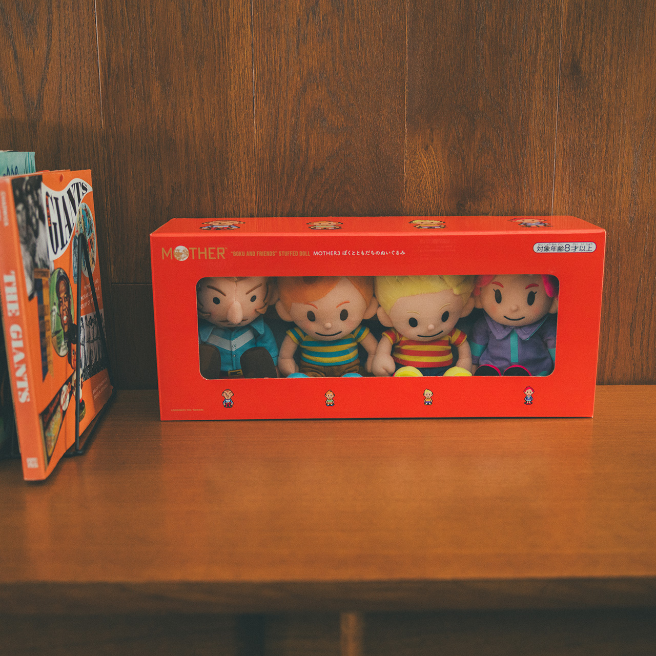 MOTHER3』のリュカ、クラウス、クマトラ、ダスターのぬいぐるみが4月25