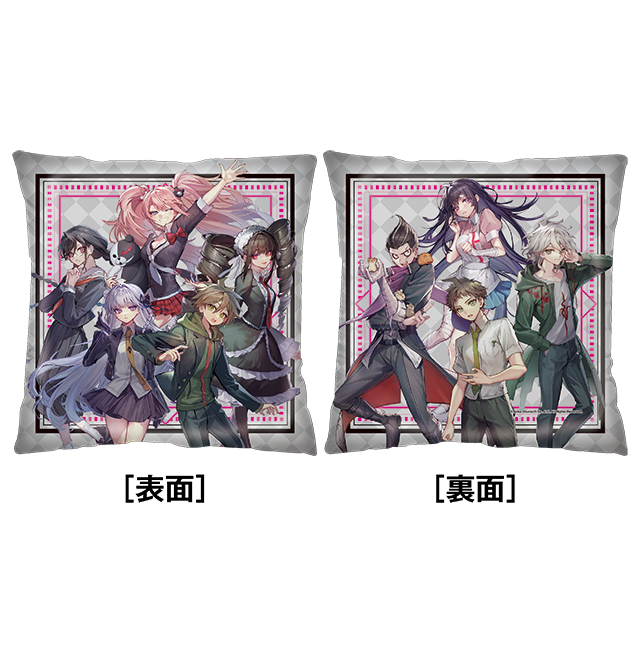 ダンガンロンパ1・2 Reload』とドン・キホーテの限定コラボグッズが6月