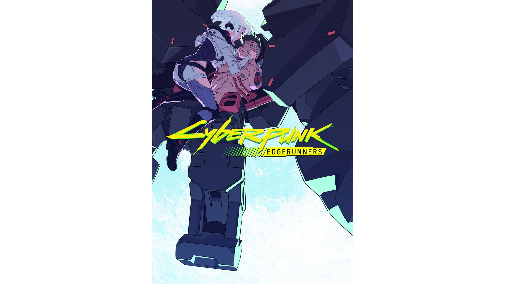 サイバーパンク: エッジランナーズ』のBlu-ray BOXが2025年5月28日に