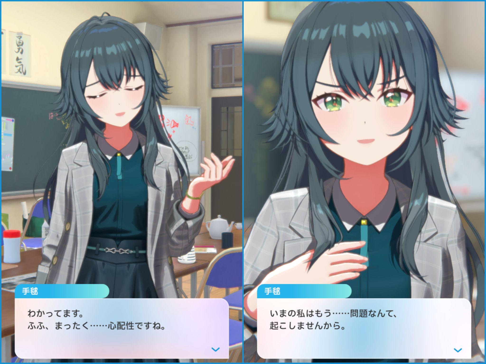 学園アイドルマスター』（学マス）新プロデュースモード「N.I.A編