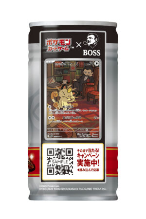 サントリーBOSS「ポケカ」コラボ缶をリニューアル。“ロケット団のボス