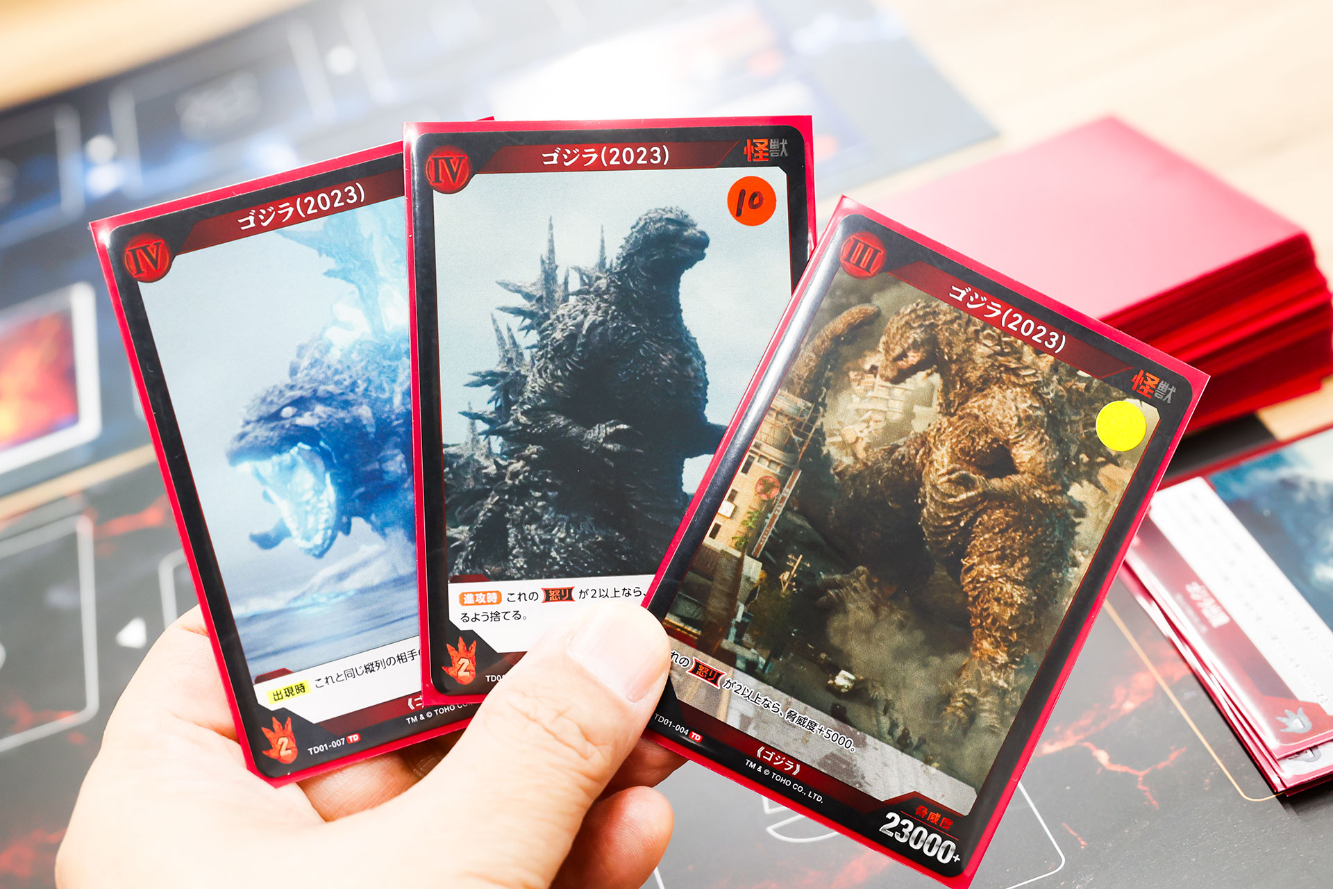 ゴジラ カードゲーム』体験会レポート：手札のゴジラは撃退されると