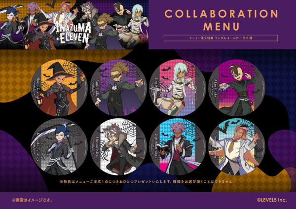 イナズマイレブン ハロウィン 缶バッジ アクリルカード グラスマーカー