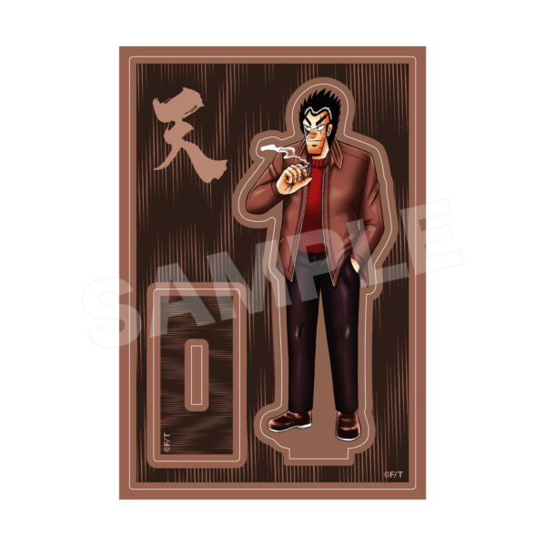 アカギ』27回忌のメモリアルグッズが9月27日より発売