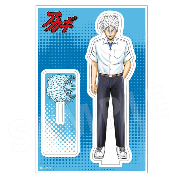 アカギ』27回忌のメモリアルグッズが9月27日より発売