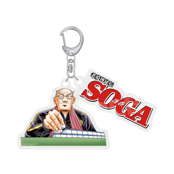 アカギ』27回忌のメモリアルグッズが9月27日より発売