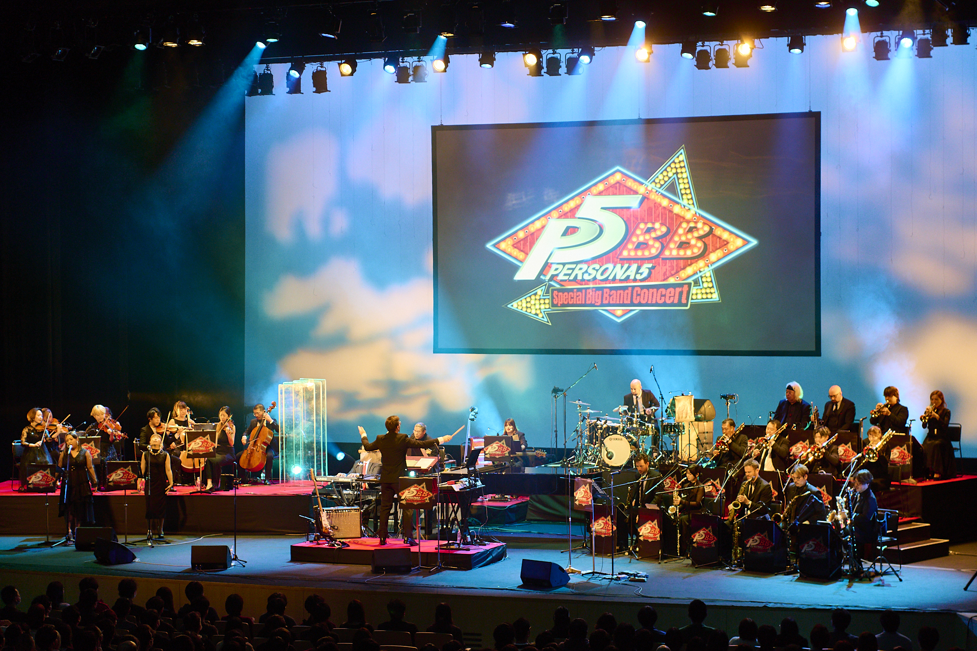 ペルソナ5 スペシャル・ビッグバンド・コンサート」レポート：“わかっ