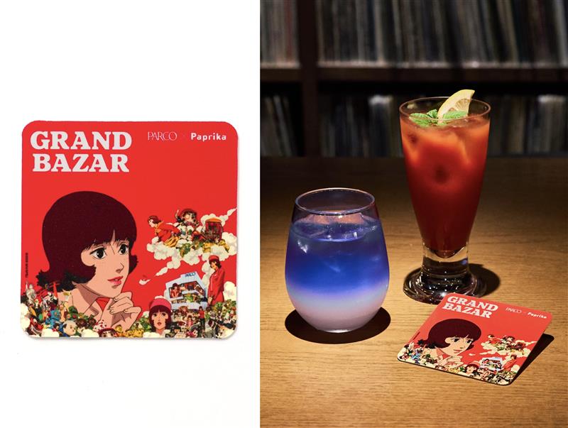 映画『パプリカ』×パルコグランバザールのコラボ開催