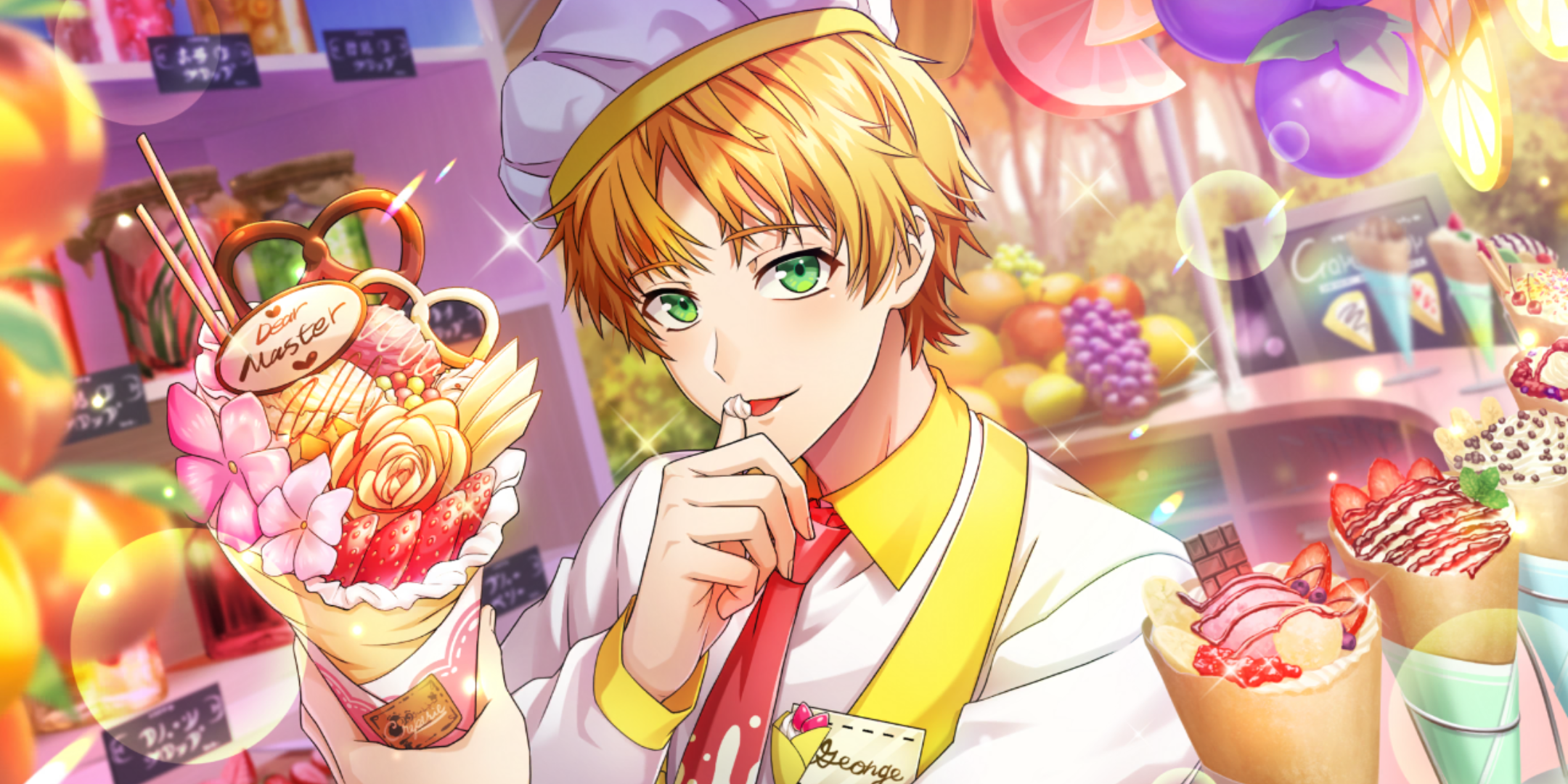 特別をマスターに】ジョージ | 千銃士Rネタバレwiki - ゲームウィキ.jp