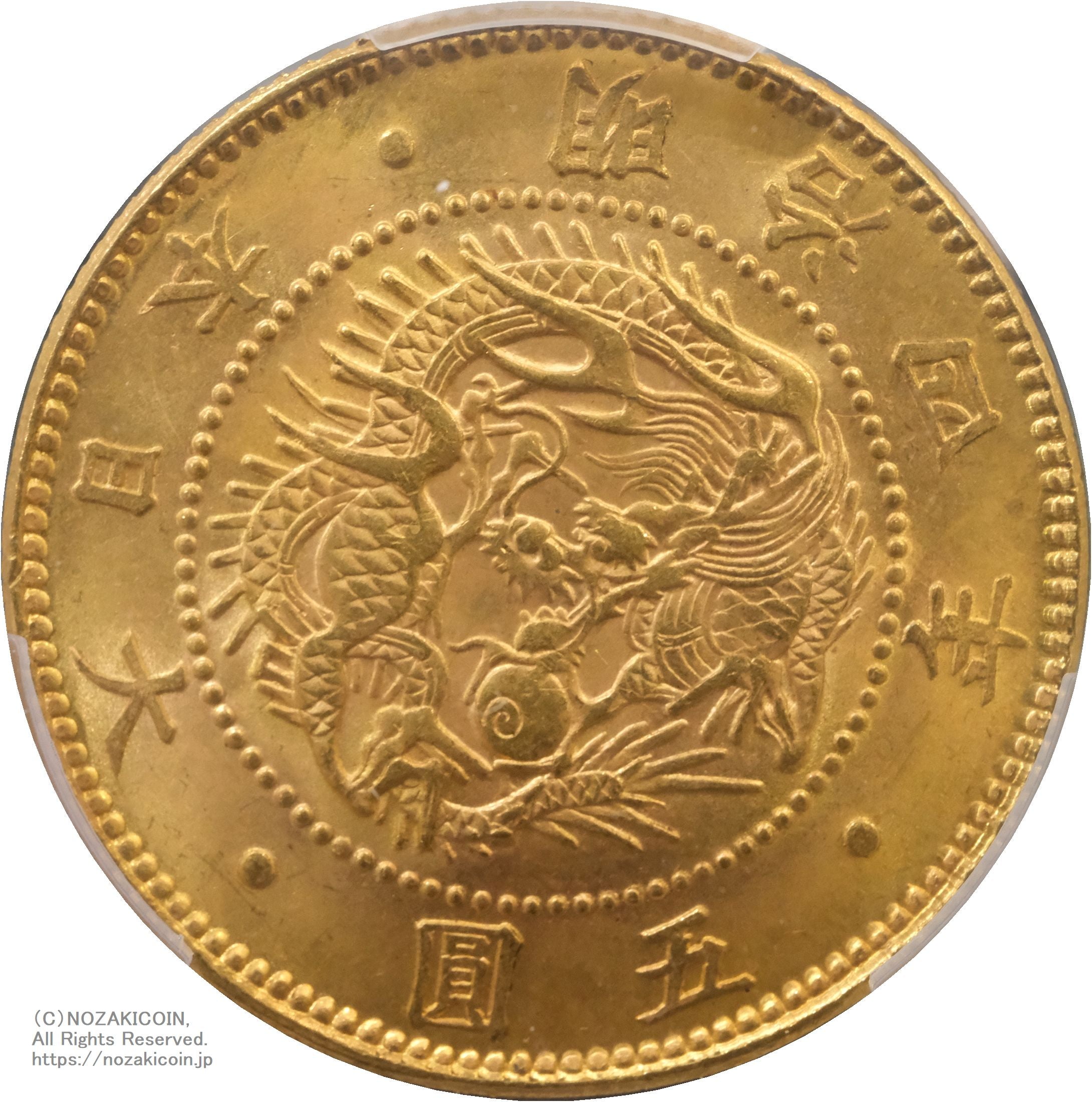 DSCF0007.jpg?v=1737788799