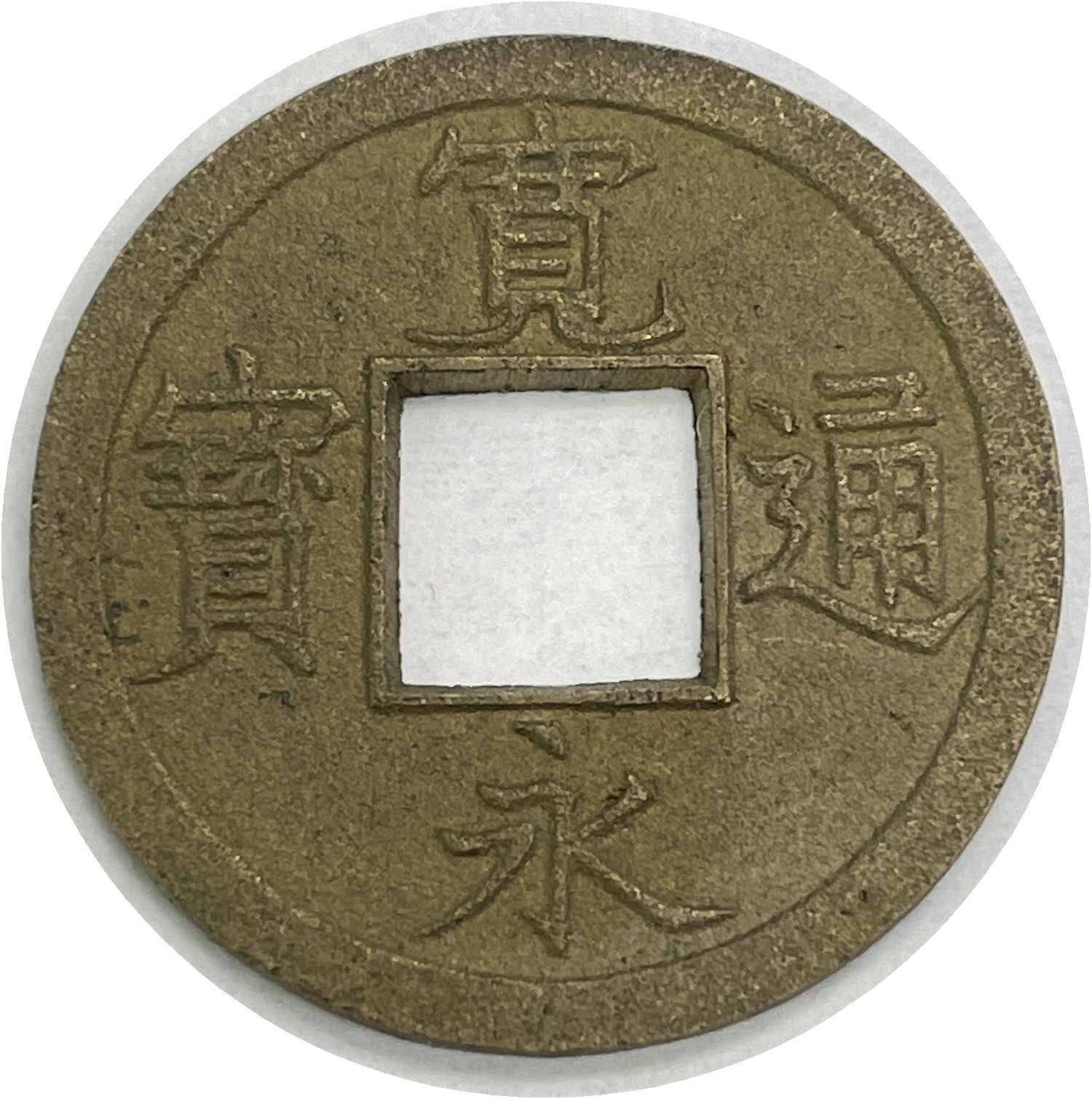 IMG_6144.jpg?v=1704859782