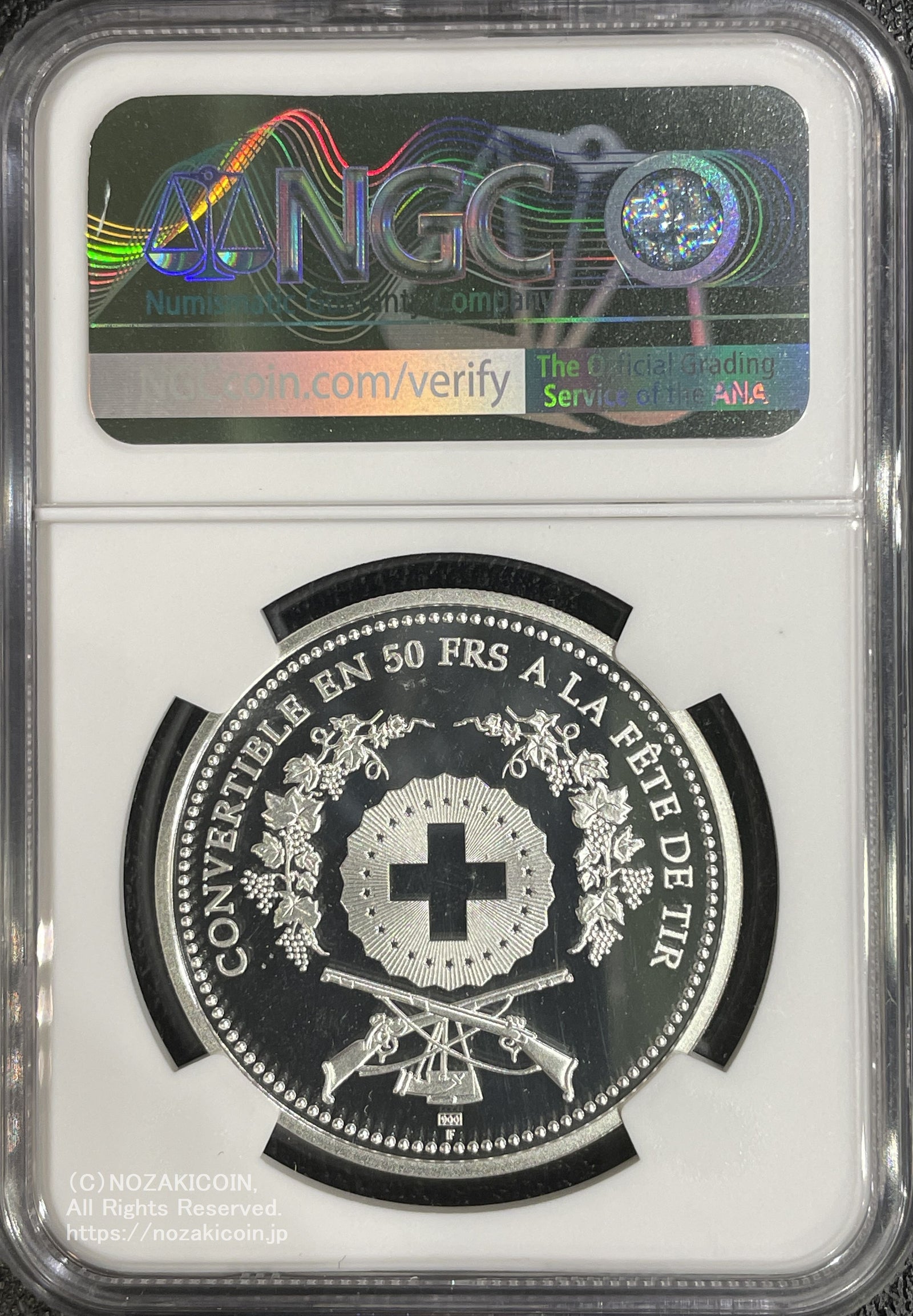 スイス 射撃祭 50フラン銀貨 2000 Biere NGC PF68 ULTRA CAMEO 013