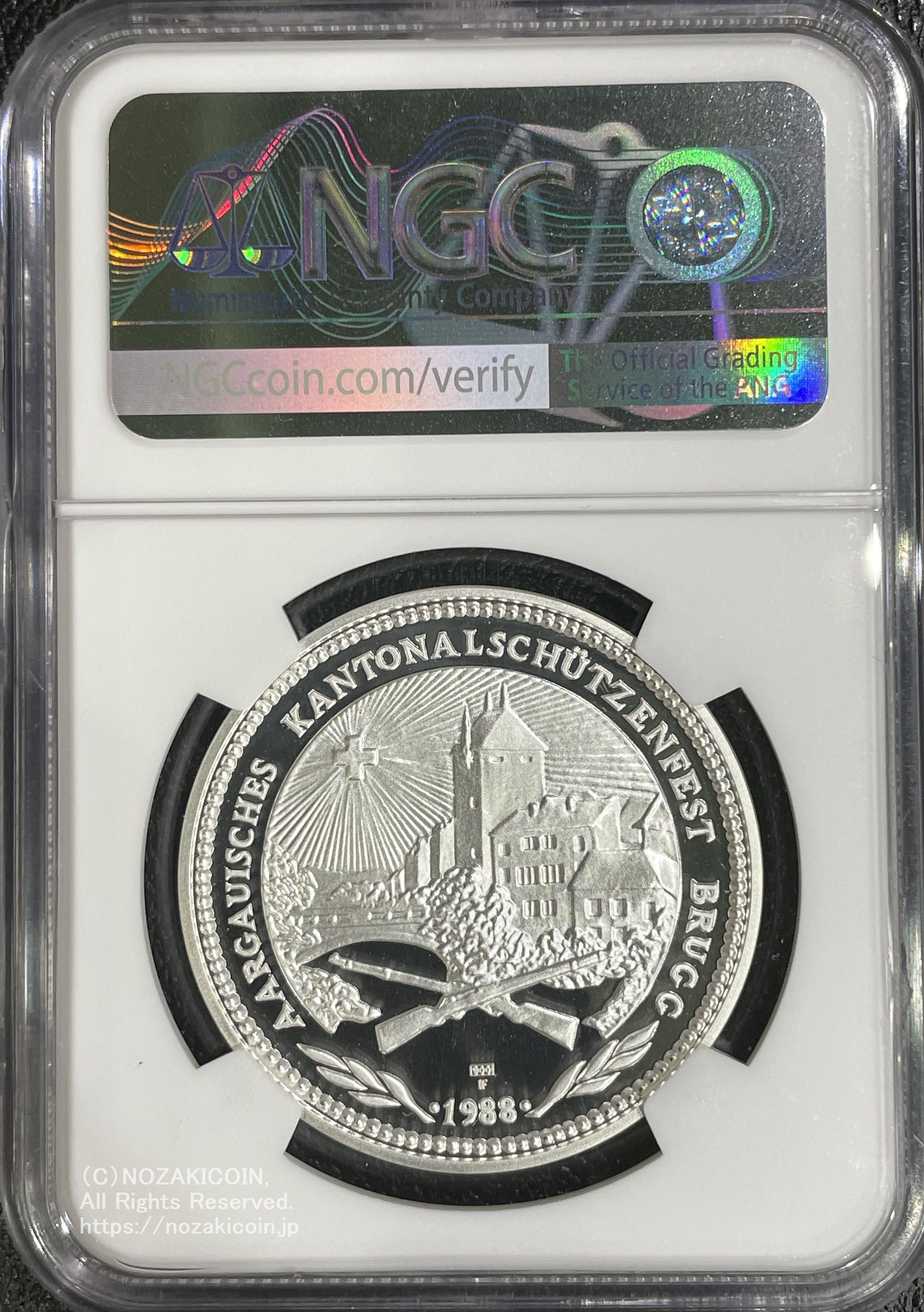 IMG_6216_1600x.jpg?v=1705043855