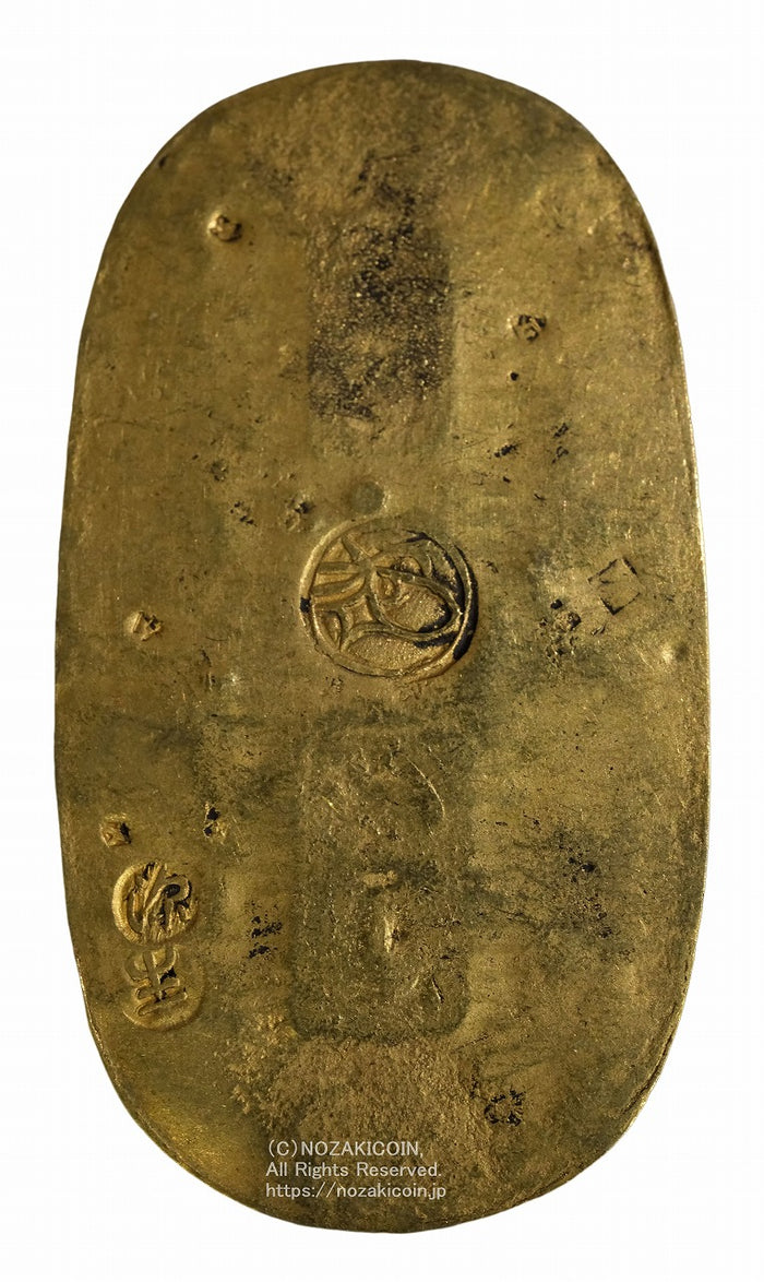 享保小判金 背刻印 源生 鑑定書付 138 – 野崎コイン