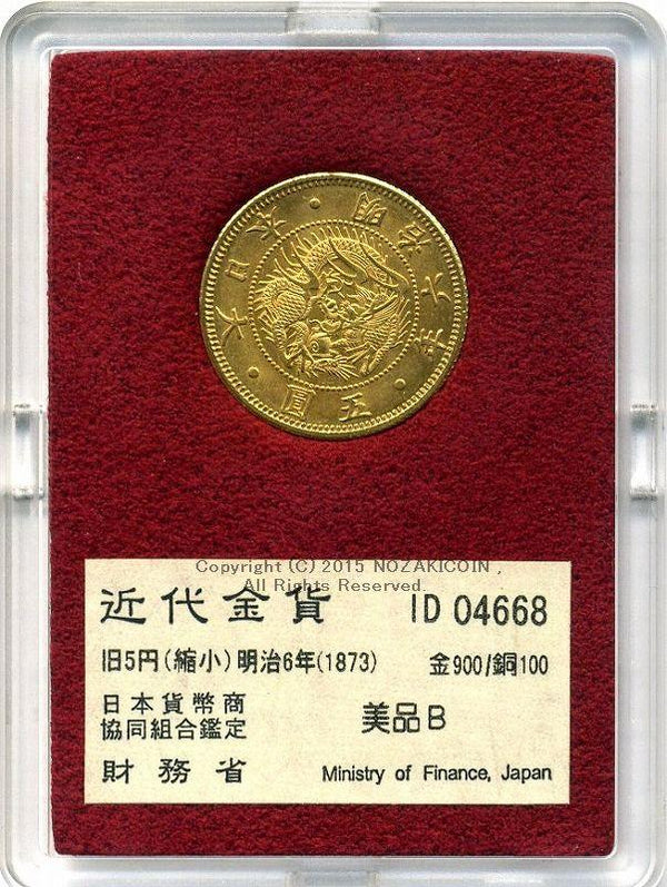 imgf557z_600x.jpg?v=1689653889