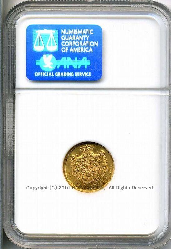 デンマーク クリスチャン10世 10クローナ金貨 1913 NGC MS62 030