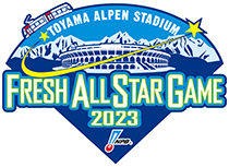 ゲームリポート | プロ野球フレッシュオールスターゲーム2023 | NPB.jp